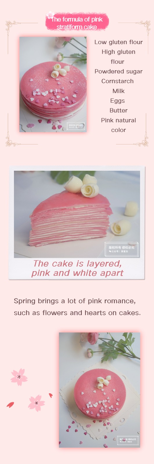 pink baking