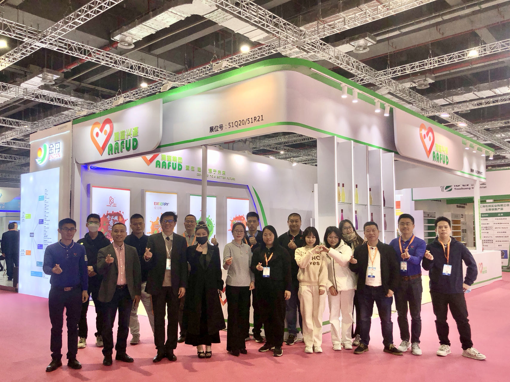 Ingrédients alimentaires Chine 2023