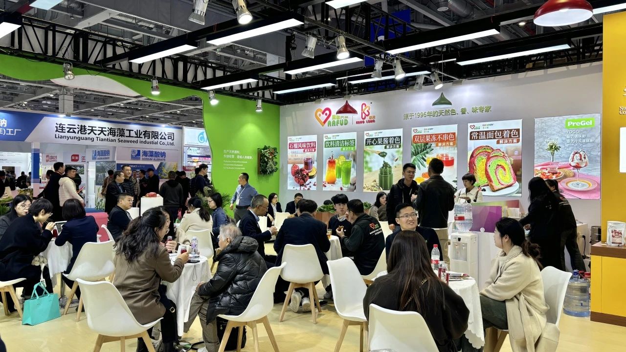 Grateful to meet, create wonderful -- AAFUD - FIC exhibition review