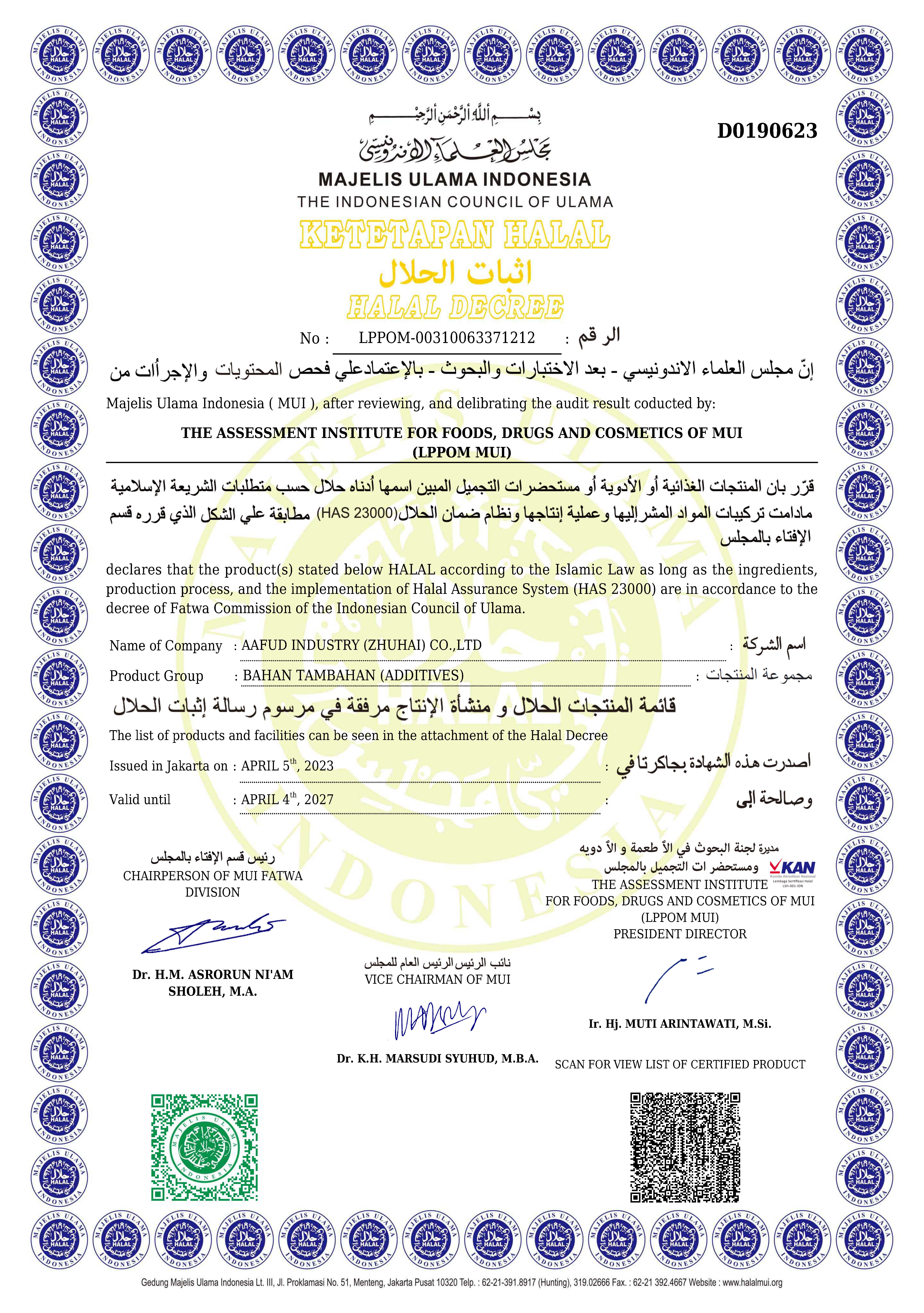 MAJELIS ULAMA INDONESIA FOR NATURAL COLORS