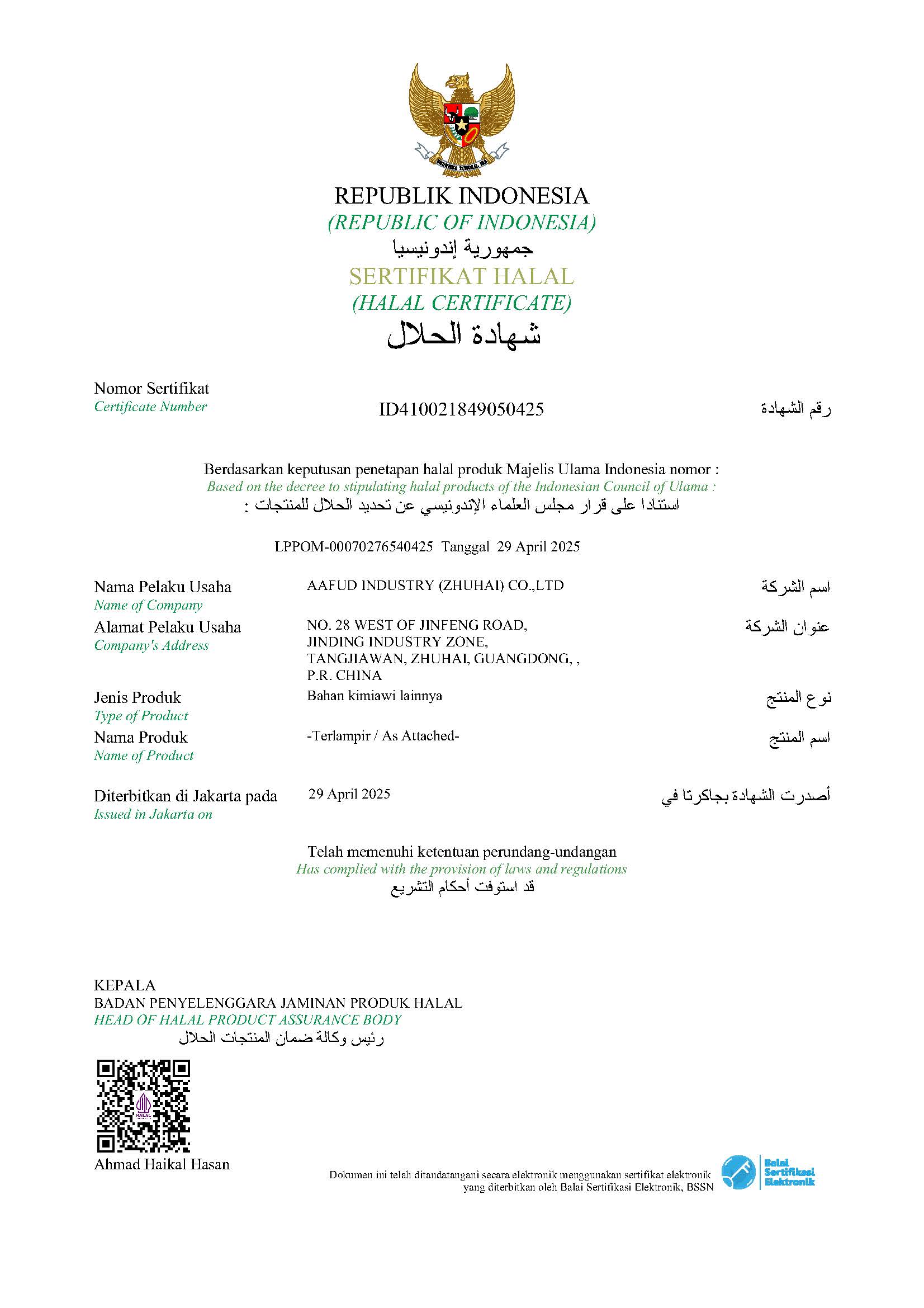 BADAN PENYELENGGARA JAMINAN PRODUK HALAL FOR FOOD FLAVORS