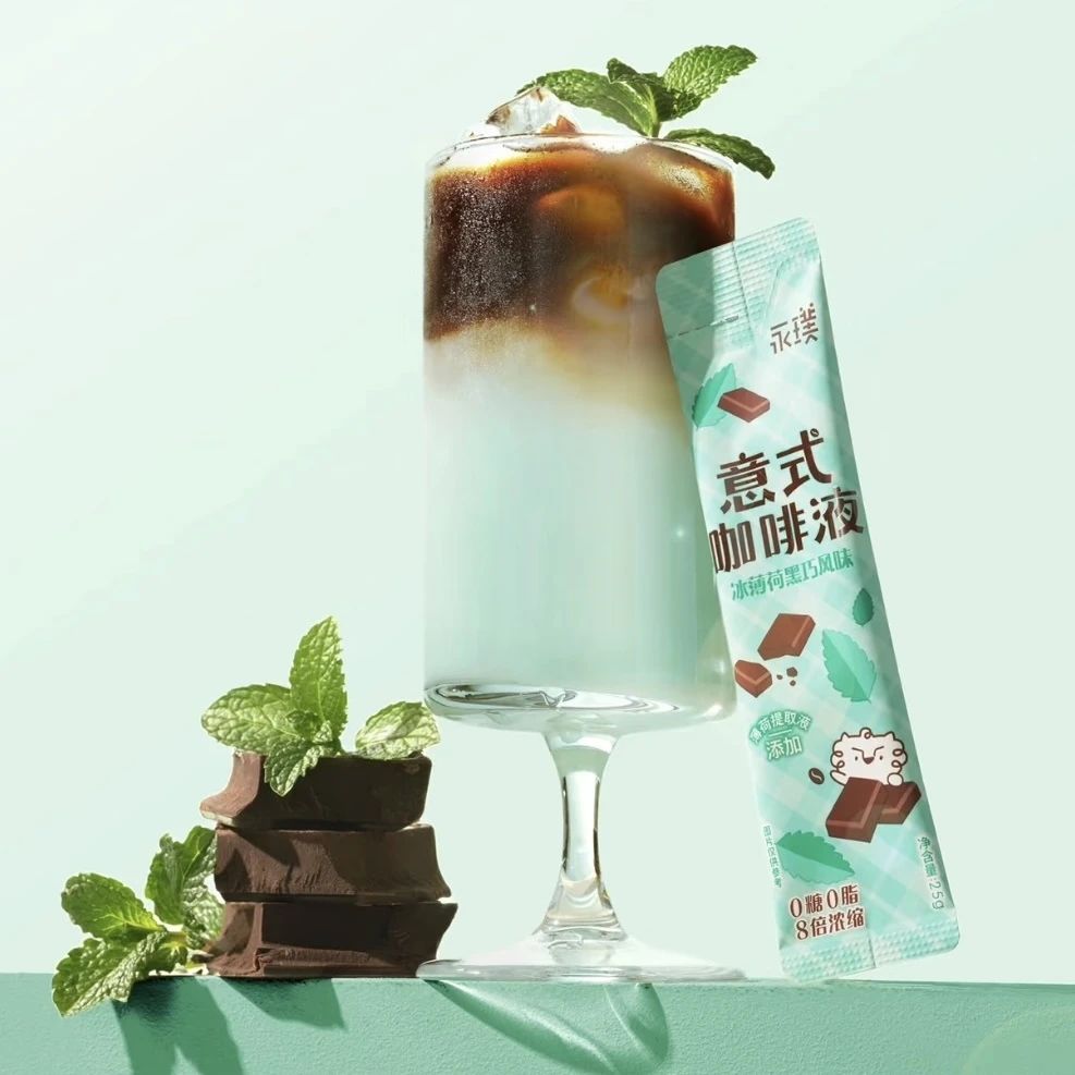 beverage
