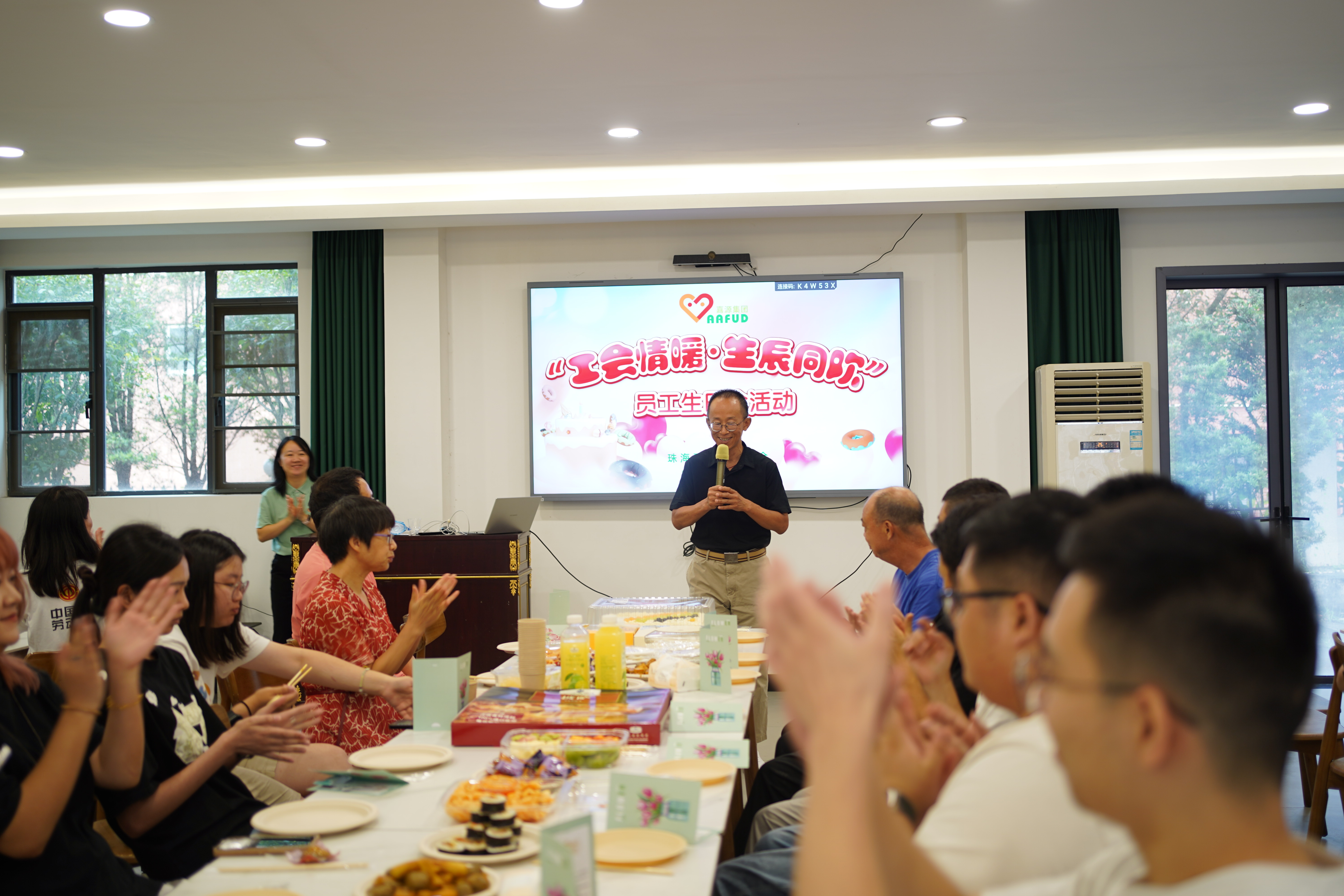 年度大事记｜属于雅富兴源的2025年度回忆