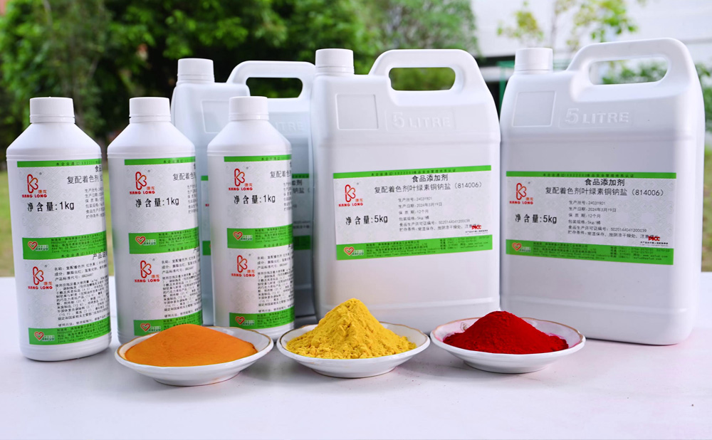 AAFUD INDUSTRY ( ZHUHAI ) CO. , LTD