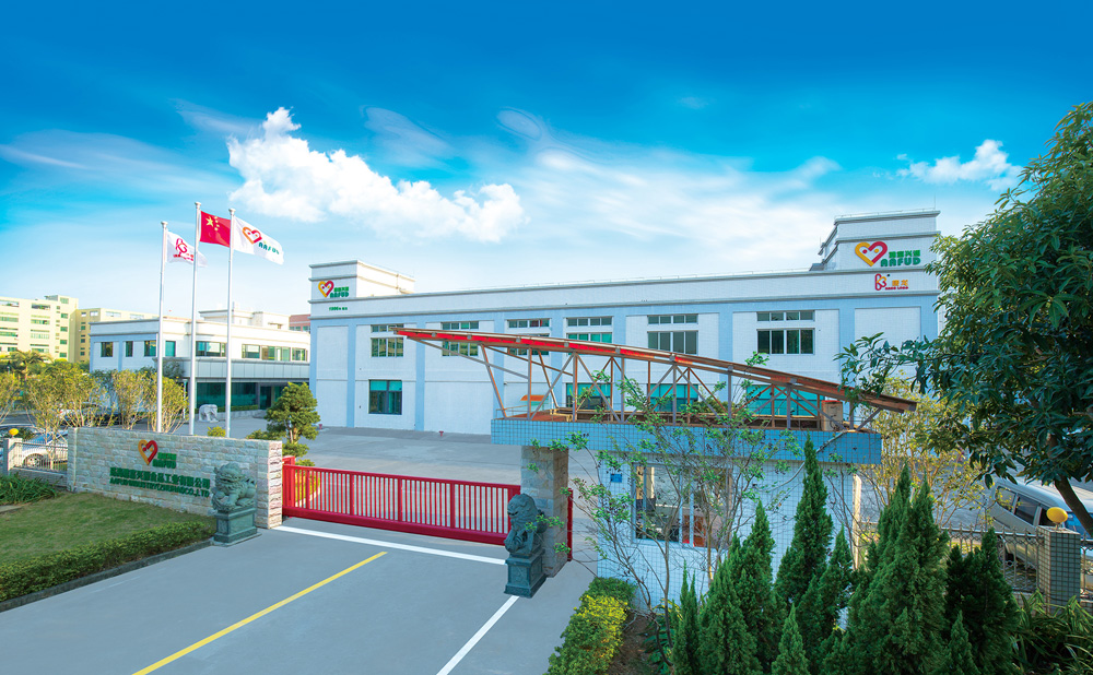 AAFUD INDUSTRY ( ZHUHAI ) CO. , LTD