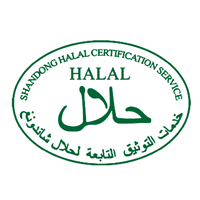 การรับรองฮาลาล