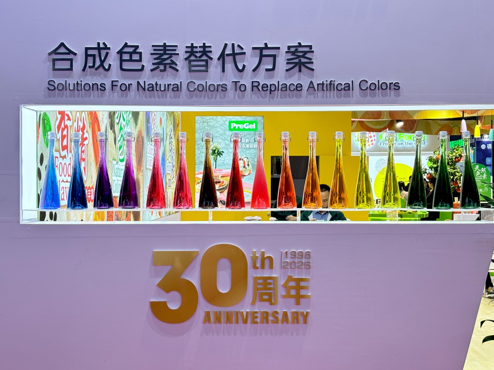 Natural Coloring Solutions