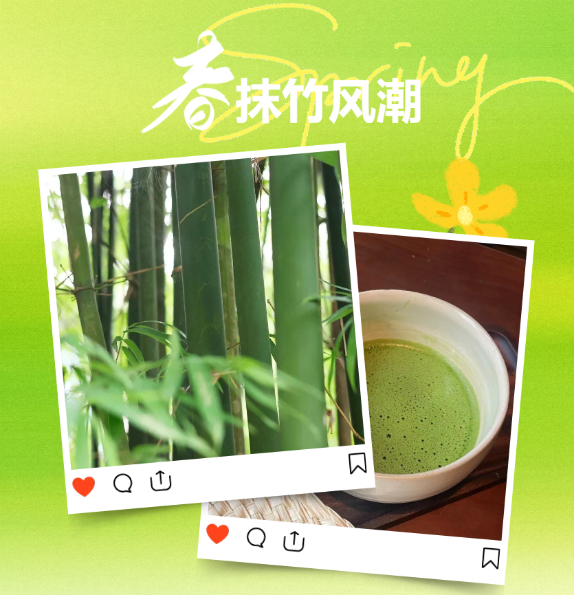 天然色素