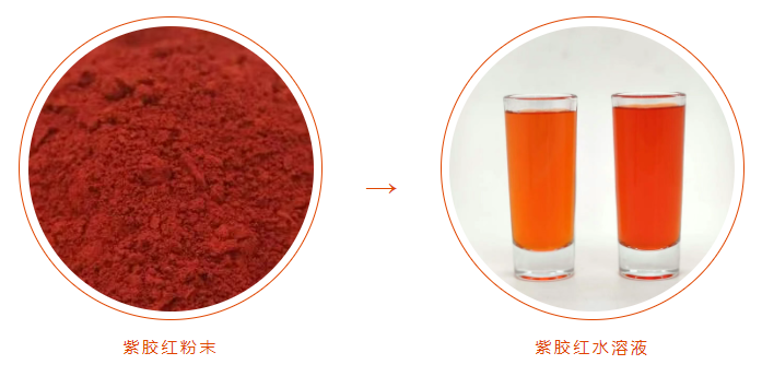 雅富兴源
