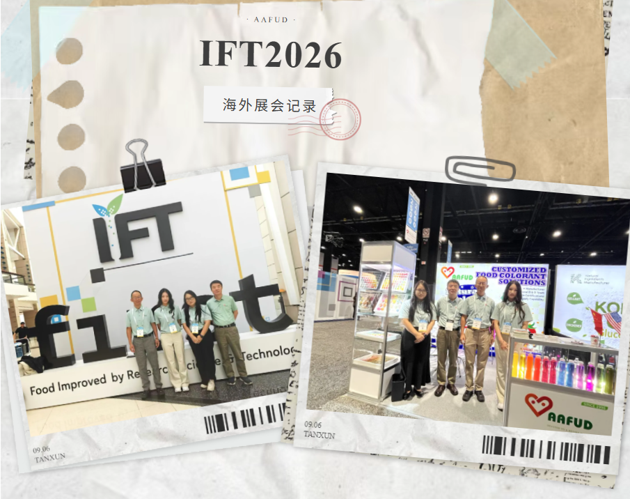[IFT Exhibition] Please receive this postcard that traveled across the ocean