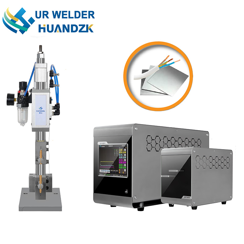 spot welding machine