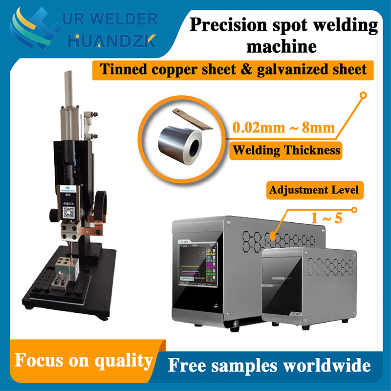 spot welding machine