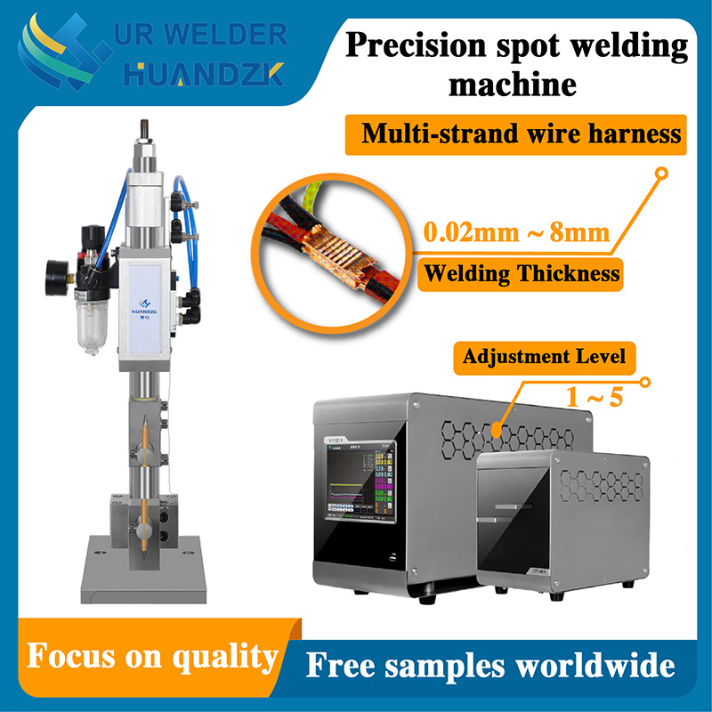 spot welding machine