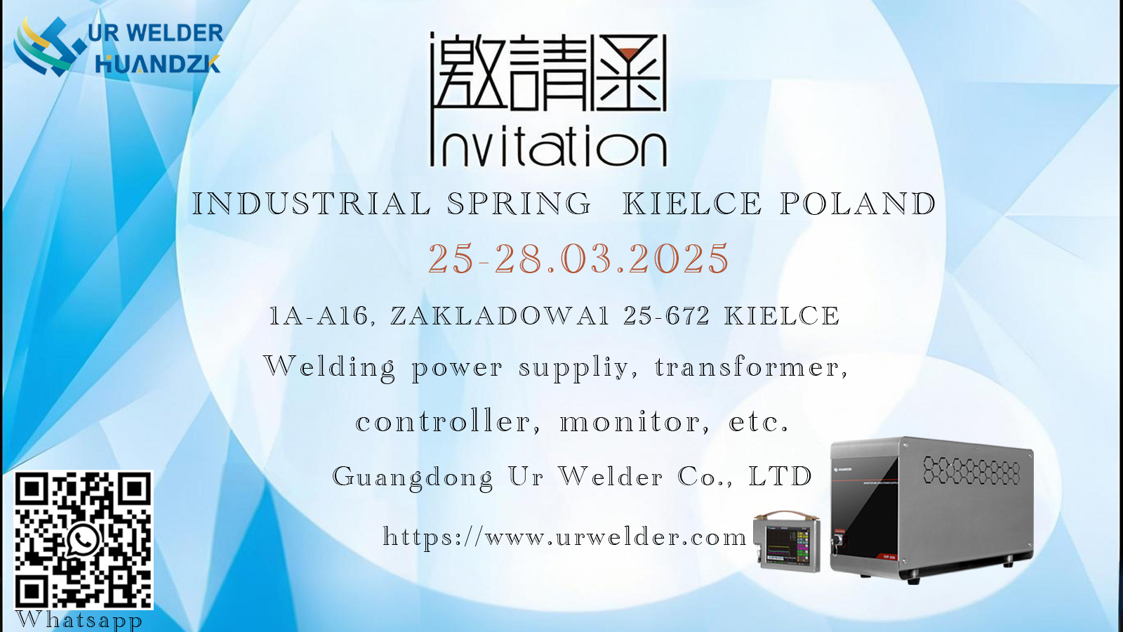 precision inverter welding power supply