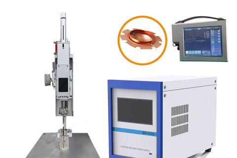 IDP 300 high precision resistance welding power supply an innovative benchmark for intelligent welding solutions