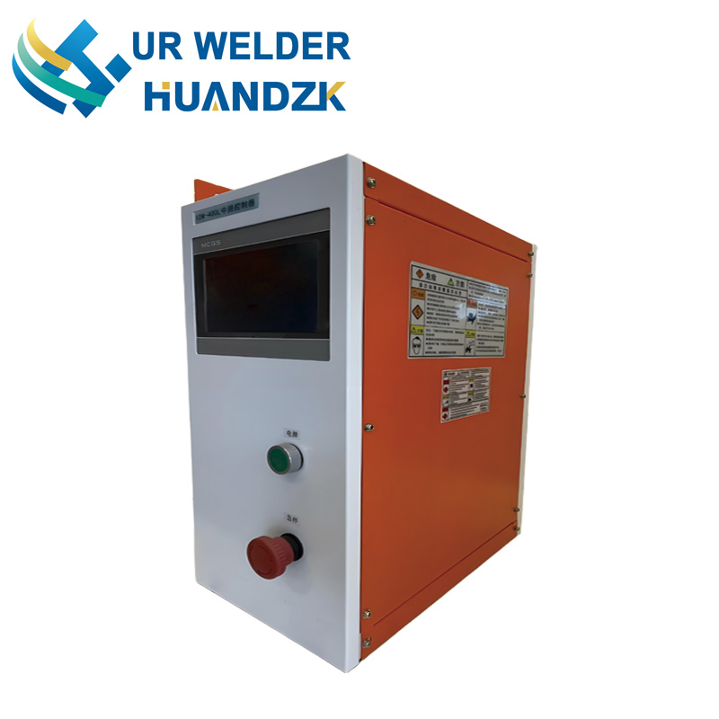 welding power supply