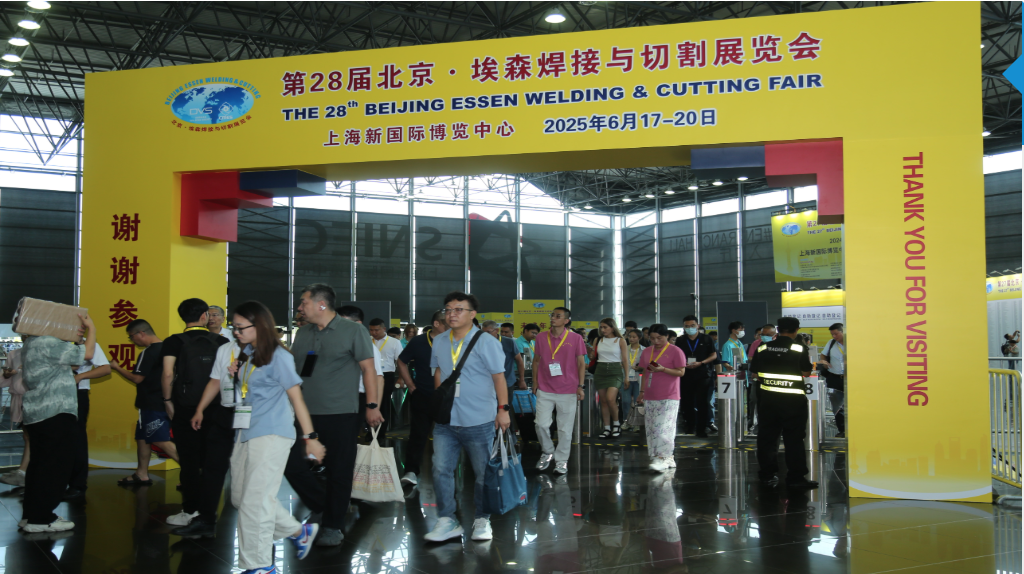 spot welder