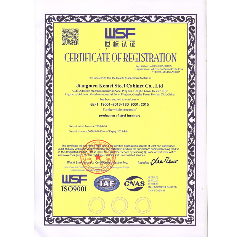 Certification de la norme mondiale WFS