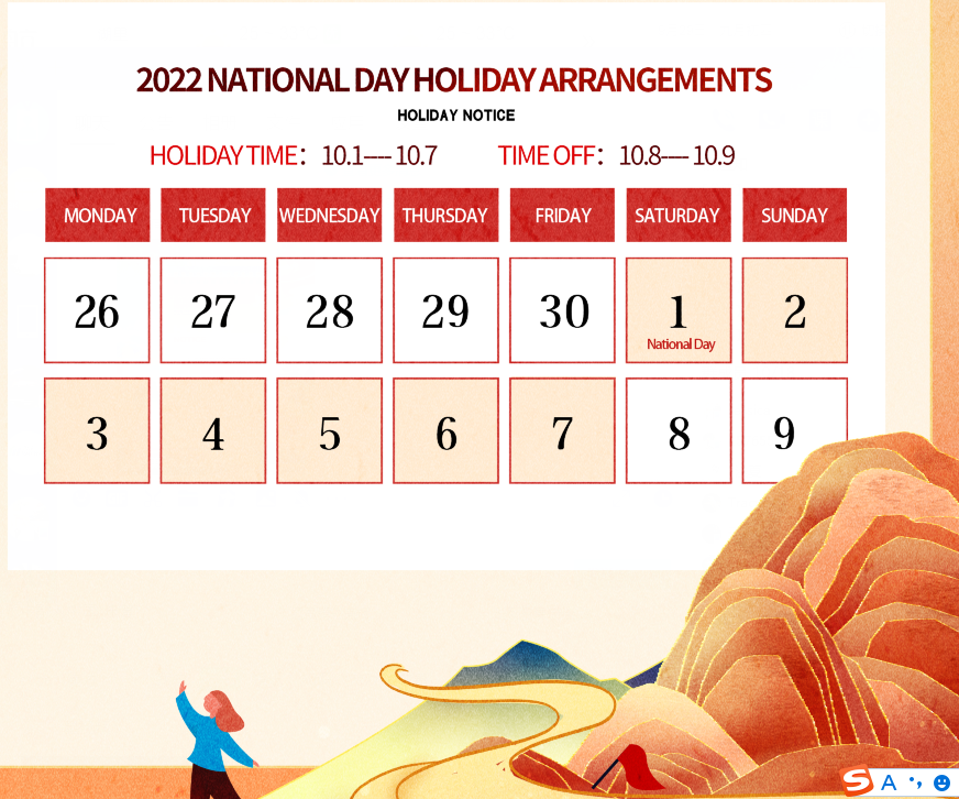 2022 China National day holiday