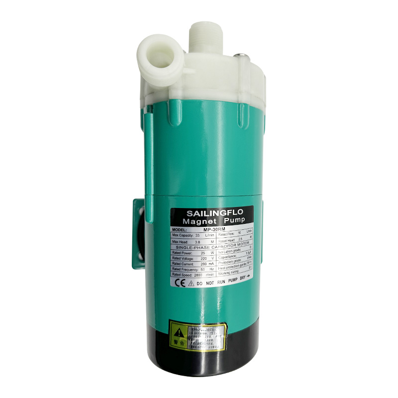 MP-30RM 220V Chemical magnetic pump Wholesale