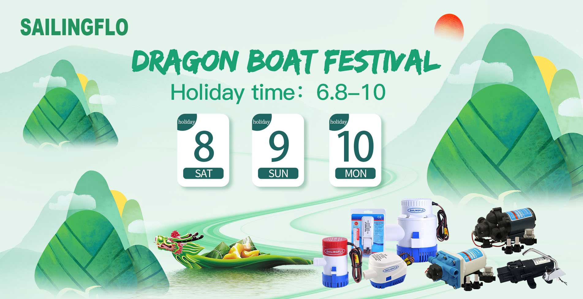 Dragon Boat Festival