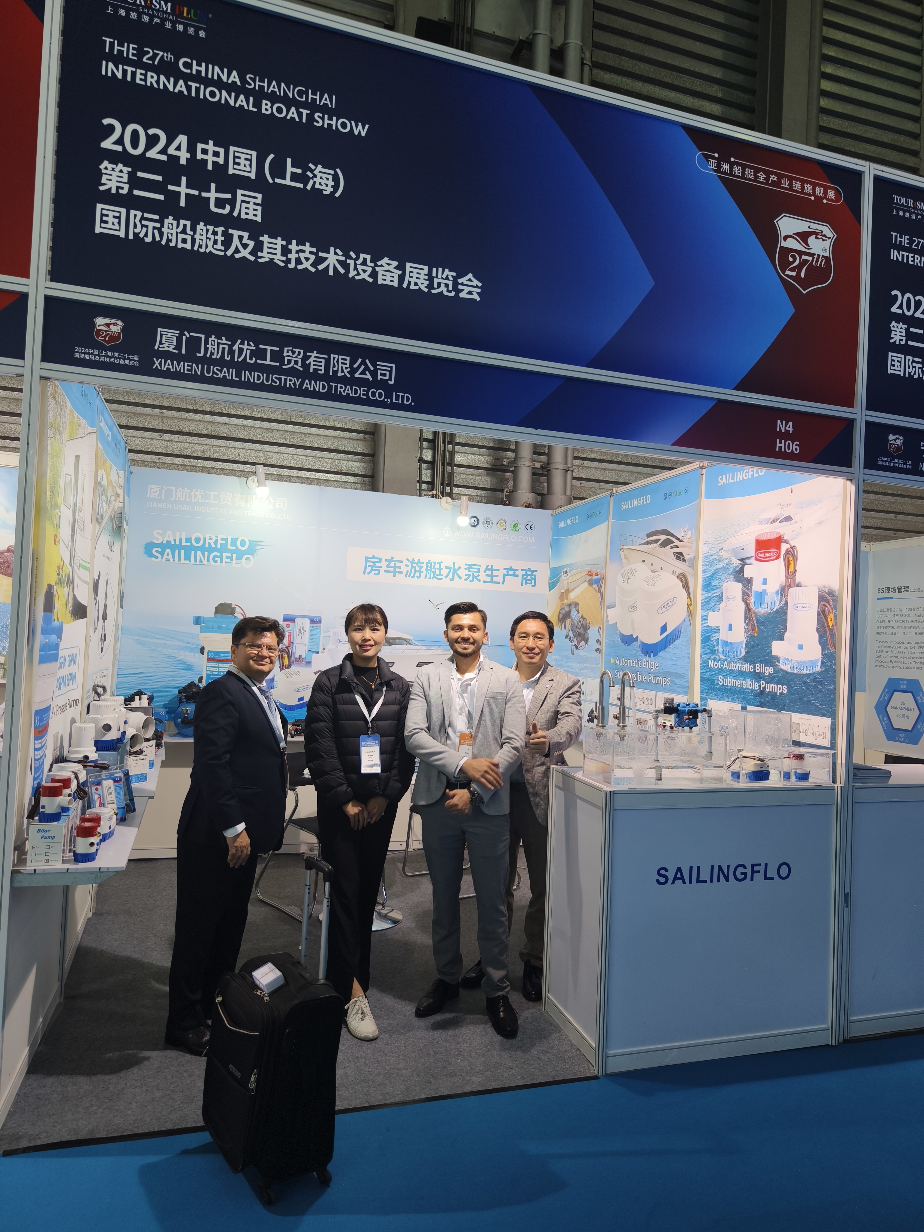 IBEX exhibition