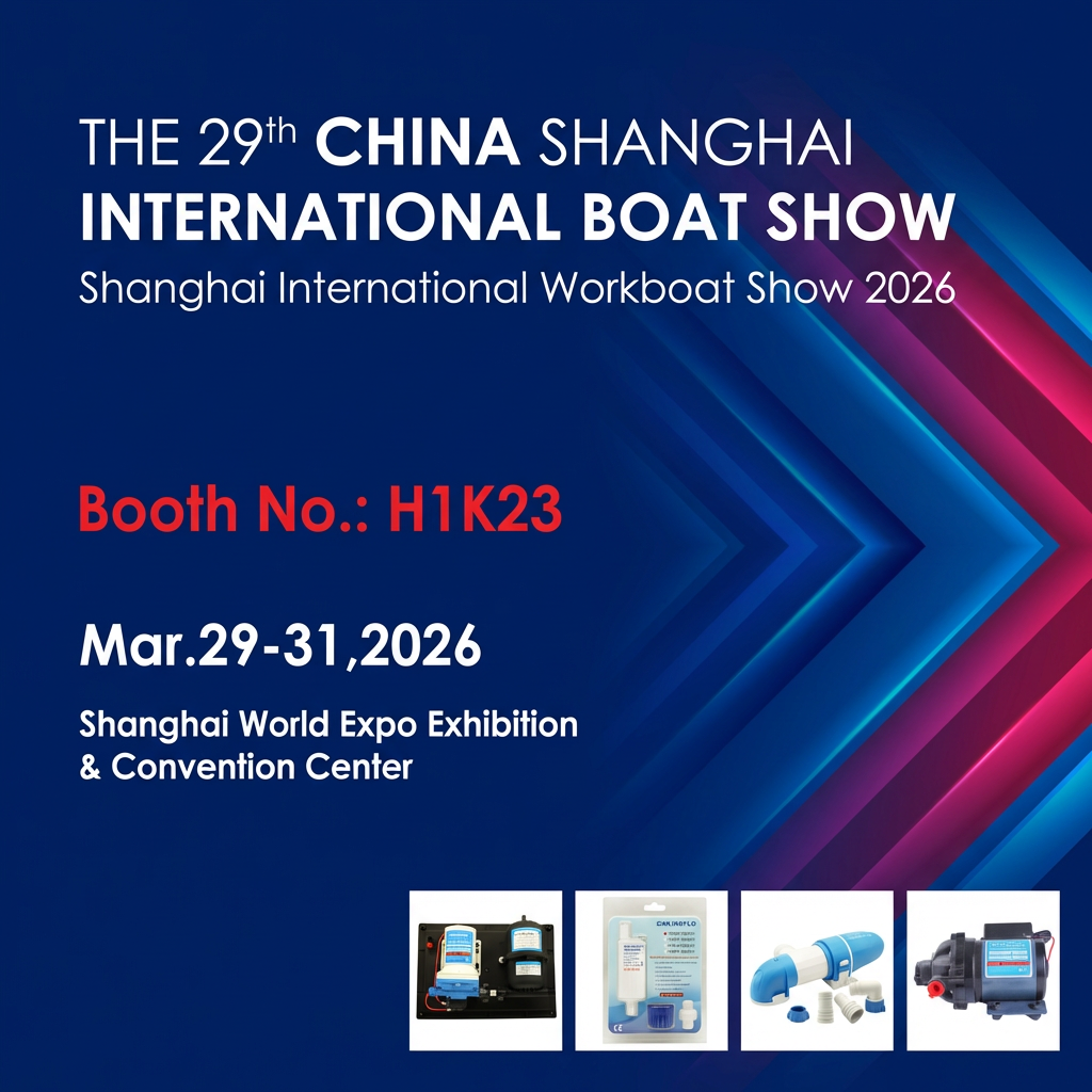 shanghai international boat show