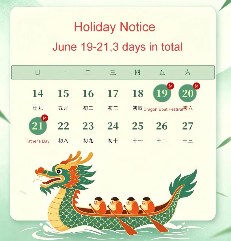 Dragon Boat Festival
