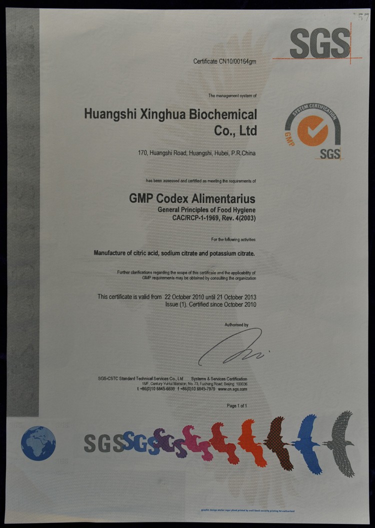 Certificat GMP