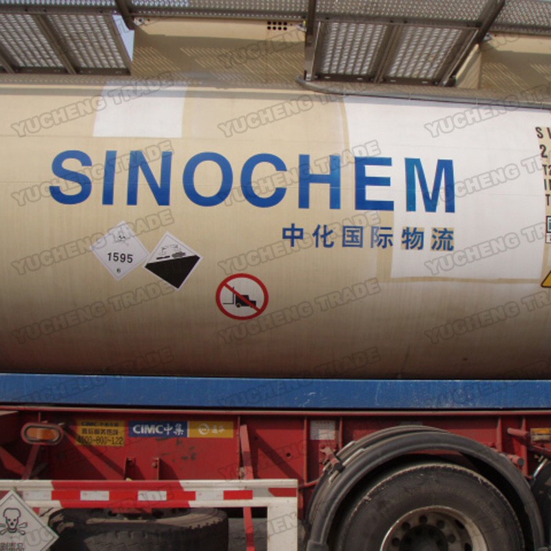 China Origin Sulfate De Dimethyl Liquid For Sale