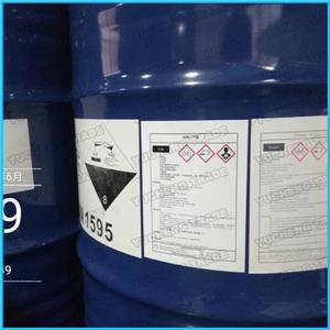 Liquide de sulfate de diméthyle d'origine de la Chine à vendre