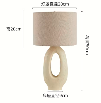 Modern Simple Vintage Table Lamp Home Decorative E27 Living Room Bedroom Bedside Desk Lamp