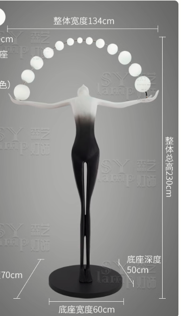 Nordic Modern Designer Hotel Lobby Large Body Standing lmap Decoration Art Humanoid Sculpture Sales Department Exhibition Hall Floor Lamp