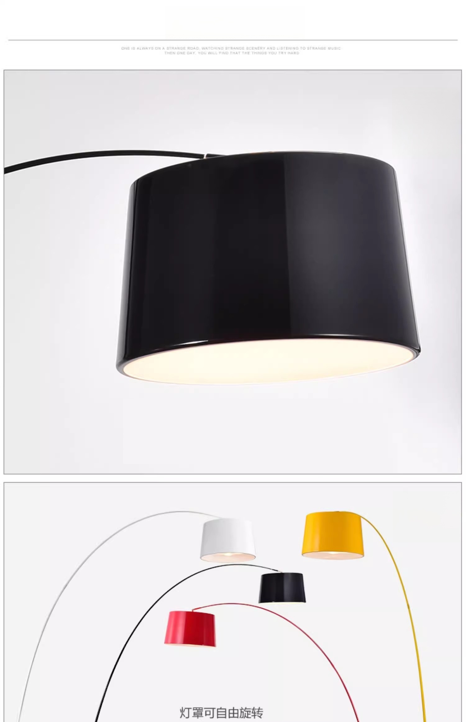 Modern Nordic Classical Home Hotel Living Room Fishing Standing Light Bedroom Black Floor Lamp