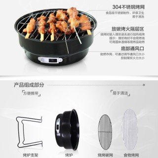 Outdoor Portabl Charcoal Steel Camp Grills Bbq Barbecue