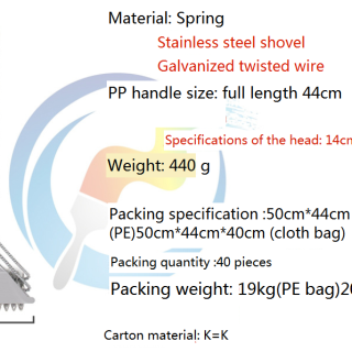 Grill Set Barbecue Tool Bbq Cleaning Kit