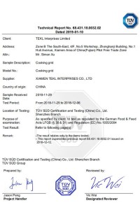 TUV Authority certification
