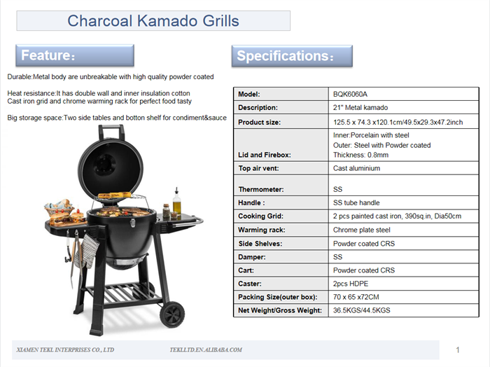 Releases 21 KAMADO grill to stock