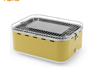 Square charcoal grill