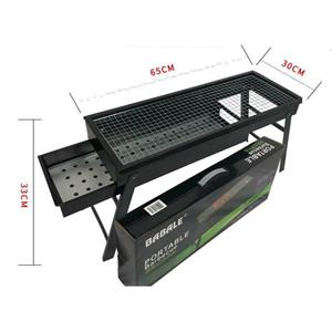 Portable Folding Barbecue Grills Commercial Charcoal Bbq Grill