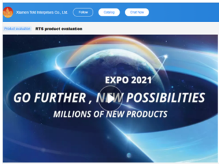 Xiamen Tekl Interprises Co., Ltd to Team with online live show to introduce RTS production
