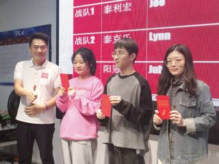 Xiamen Tekl Interprises Co., Ltd. demonstrates excellence in the Alibaba International Station PK competition