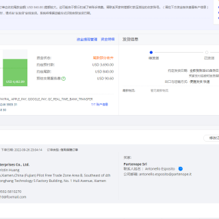 Oven storage bag: a thoughtful companion for outdoor gas grill