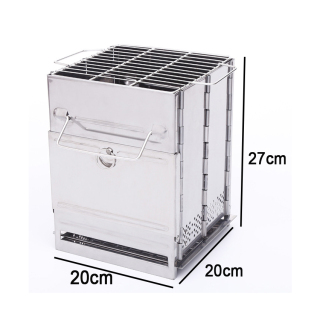 Multi functional portable grill