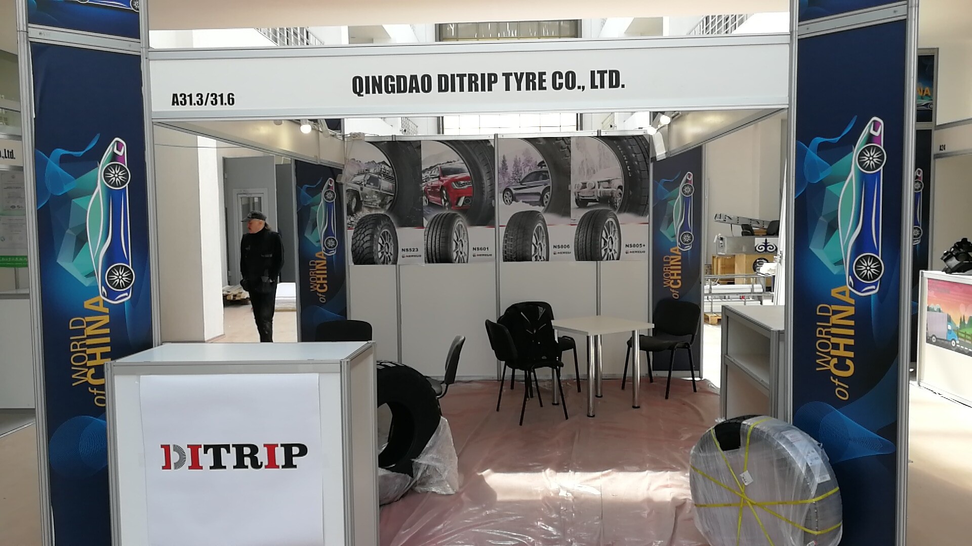 2019 Kazakhstan Exhibition