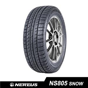 Soft Formula Tread Winter Tyres With 3PMSF