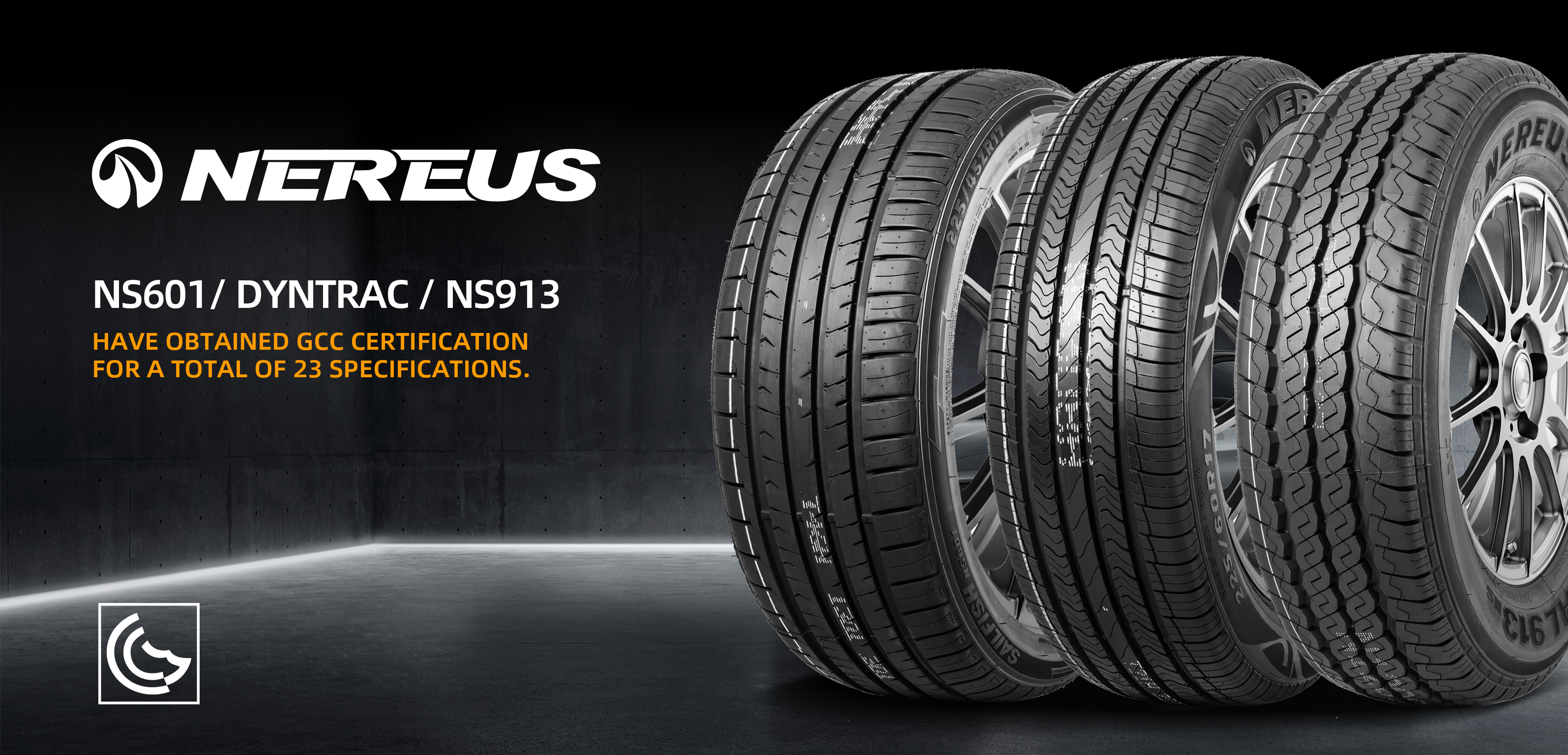 NEREUS tires