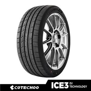 High quality Charmhoo ice winter tyres from China with cheap price