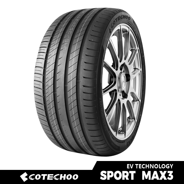 Quiet and comfort Electric vehicle tires for safe ride with advanced tread patterns and compounds