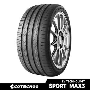 Quiet and comfort Electric vehicle tires for safe ride with advanced tread patterns and compounds